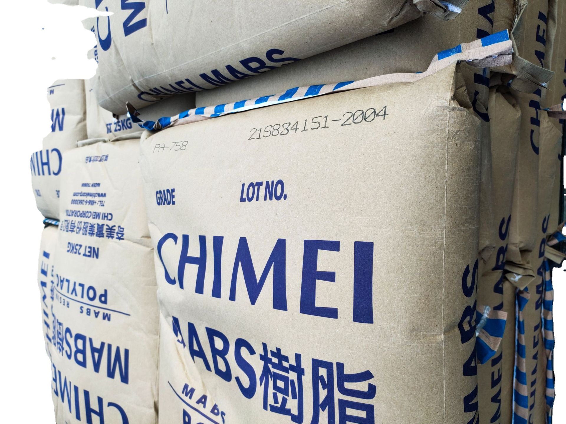 ABS PA-765A 奇美 阻燃5VA 材料 仓库实力