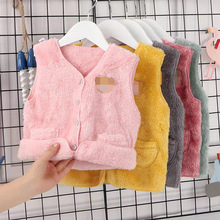 ��ͯ�R�״����p��ɺ���q��Ů�����ӽq�����n�濲�編�m�q�냺�R��