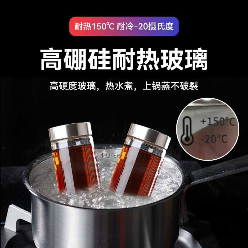 Botella de medicina china de alta borosilicona directa de fábrica puede cocinar vasos de vidrio resistentes a altas temperaturas portátiles de almacenamiento de líquidos medicinales tanque de sellado