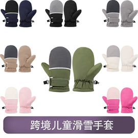 儿童手套;儿童帽