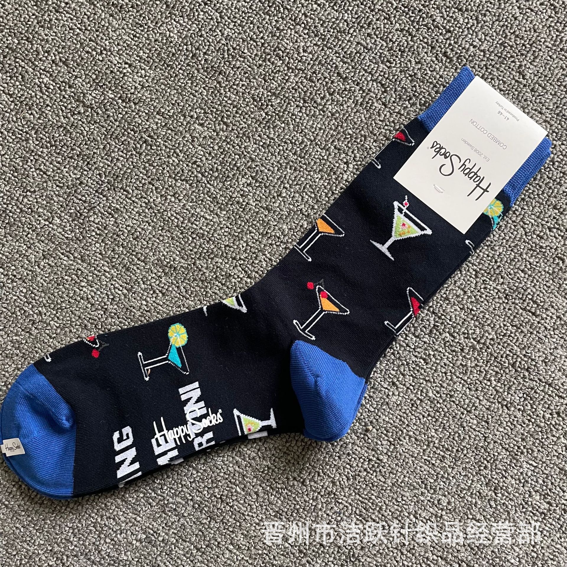 Happy socks新品高品质ハイレザー男性ソックススウェーデンコットンソックスファッションソックスカップルinsロング美脚ソックス