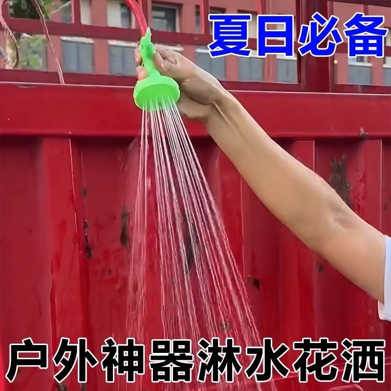 昔ながらの屋外屋内ソーラー温水バッグシンプルなシャワーヘッドプラスチックユニバーサルドリーバーバスシャワーヘッド|undefined