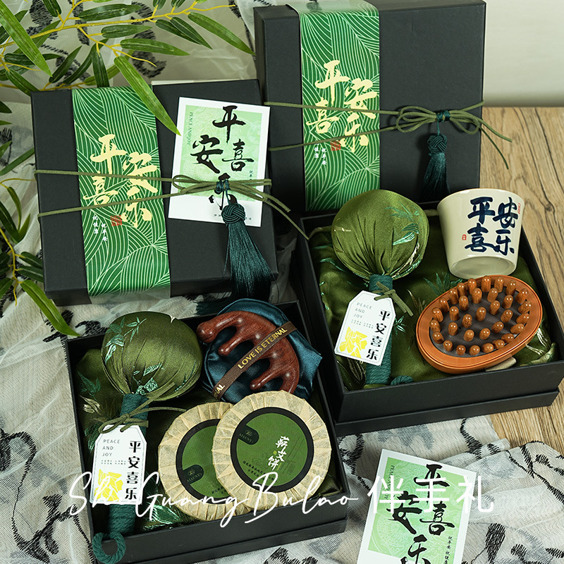 教师节礼盒送老师伴手礼实用小礼品中式养生套装送员工美容院客户|undefined