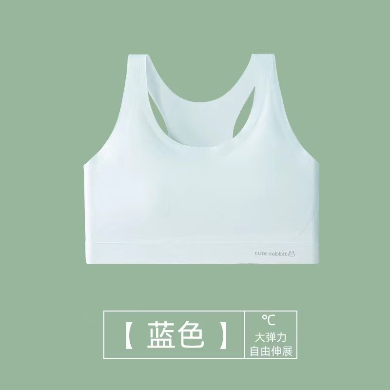 하늘색 (I자형 리프트 - 꼽추 작별)