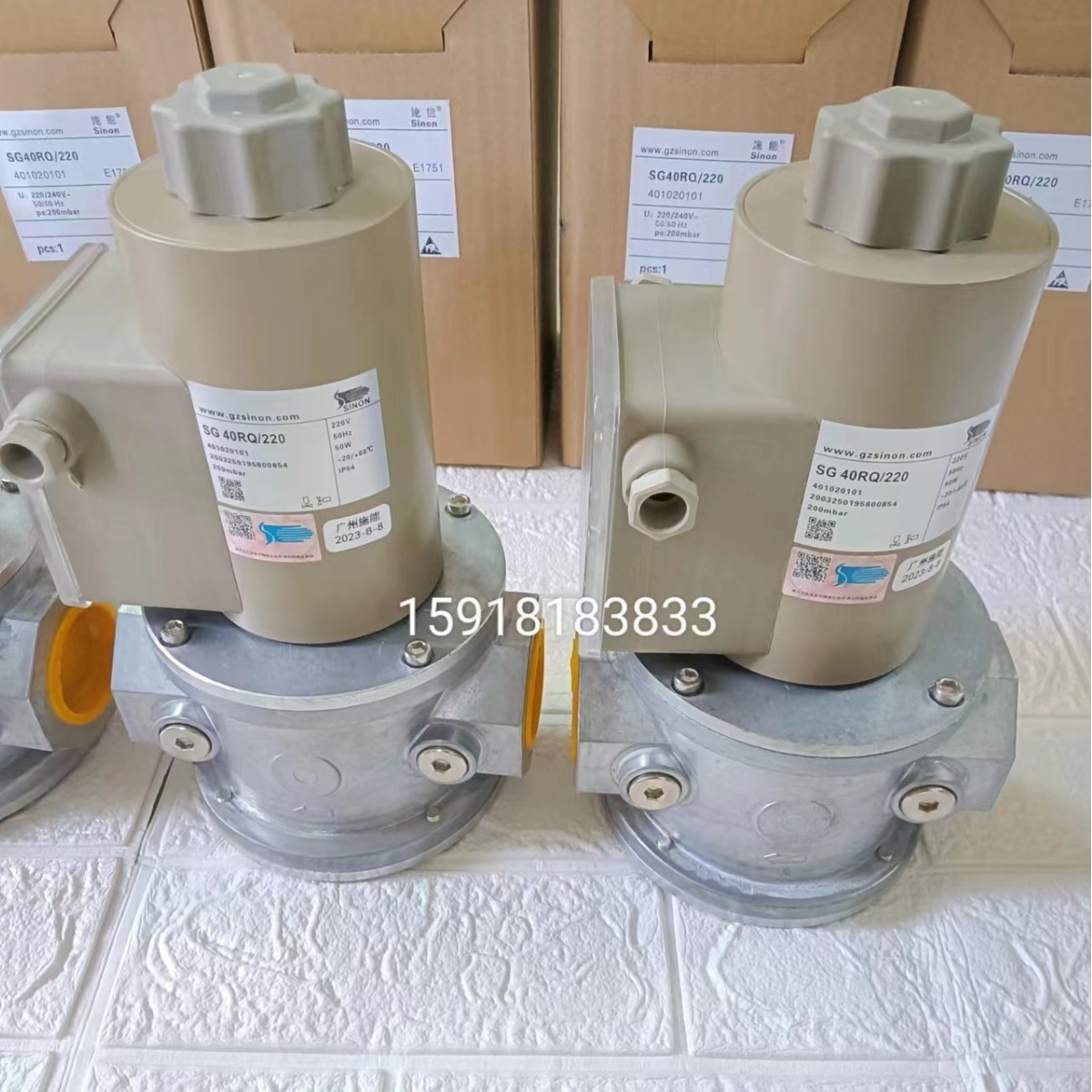 SG32RQ/220 SG32R02NT33  SV32RQ/220 施能电磁阀