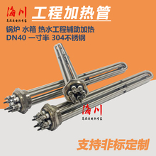 ���P������^����ˮ��偠t�ӟ�܊A���늟�偠t늟�ܼӟ��DN40