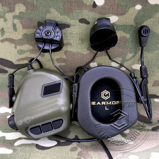 EARMOR M32H-MOD4 Shooting Electronic Noise Reduction Headset Communication Industrial Active Sound Insulation Protection Tactical Earmuffs