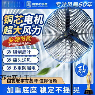 �ʯ�ƹ��I��L�ȴ��ʹ��S�����L������ȓu�^�ڒ�ʽ��ţ����