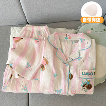 ˯Ů녶L䎧؉|b_ɐ⴩Ҿ