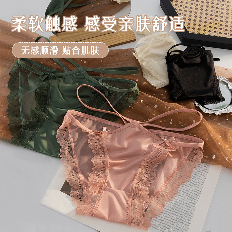 Sweet girl lace underwear women's pure sexy hollow thin belt mid waist breathable cotton crotch Ice Silk women's briefs