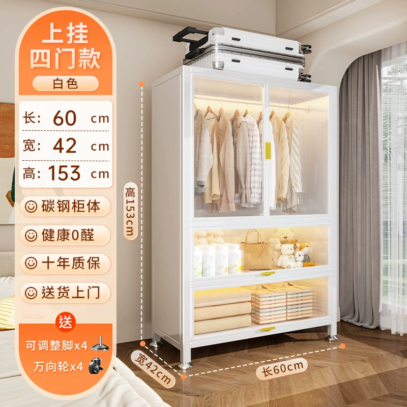 Wardrobe Closet Wardrobe Carbon Steel Home from Yomiego