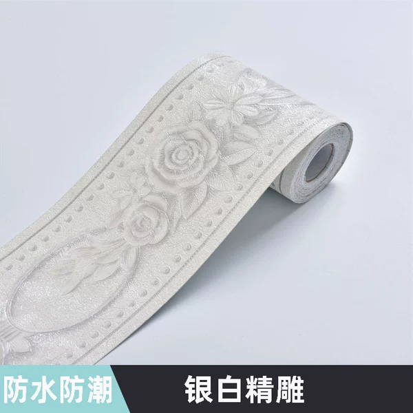 Silver -white essence carving