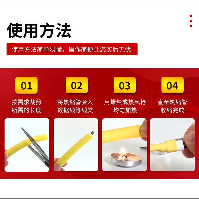 详情_07.jpg