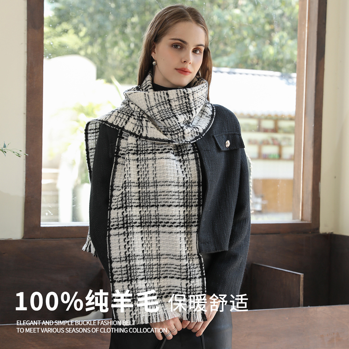 Xiaoxiang viento ligero lujoso blanco y negro tejido bufandas de lana invierno de mujeres coreanas simple de alto nivel de moda moda moda moda
