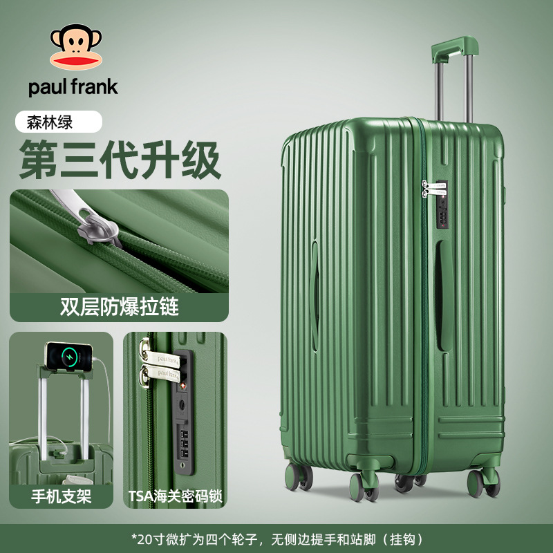 Forest green upgraded explosion-proof zipper tsa customs lock mobile phone holder