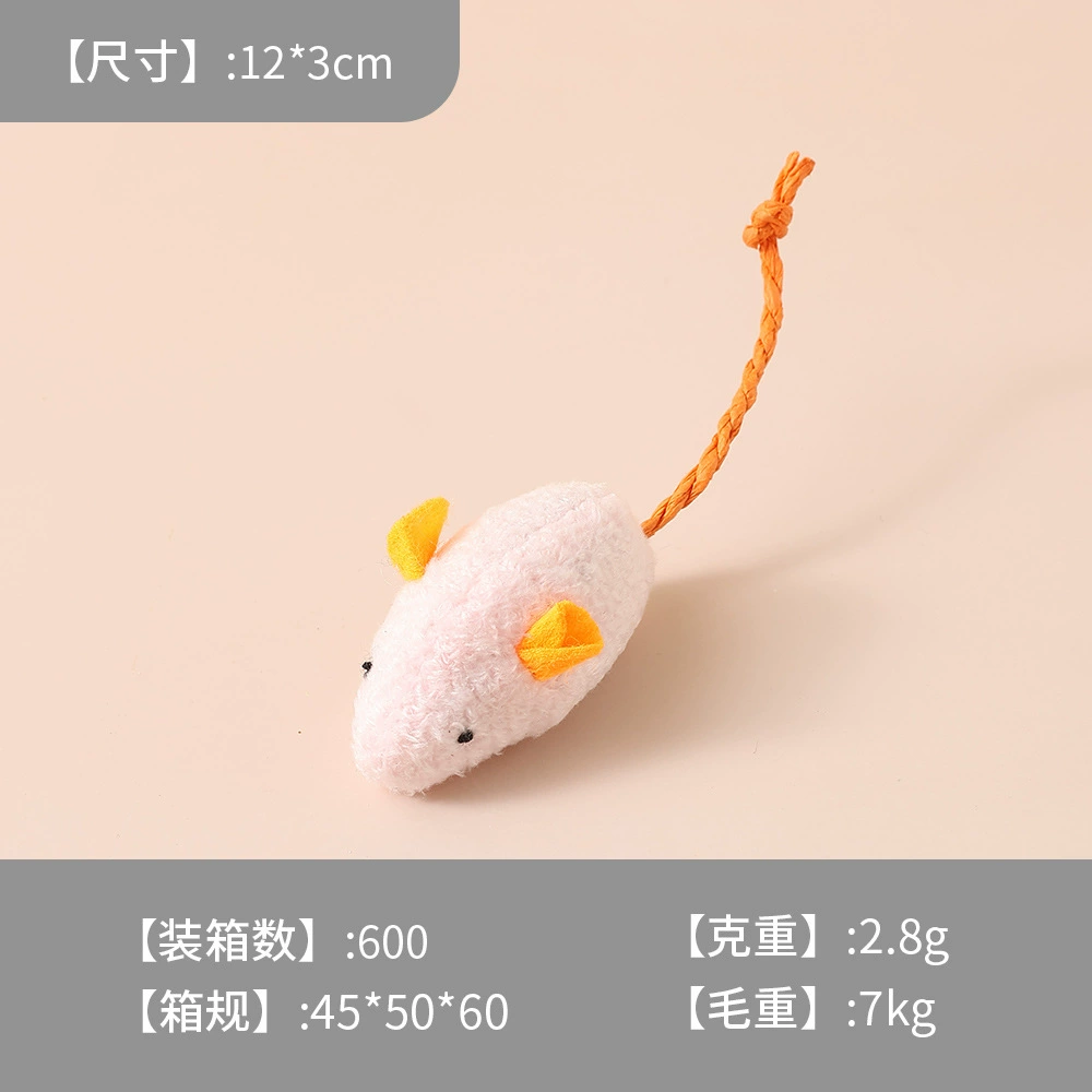 Plush Interactive Cat Toy (Mengcheng) Realistic Mouse, Soft Fabric, Dangling Tail, 3 Colors