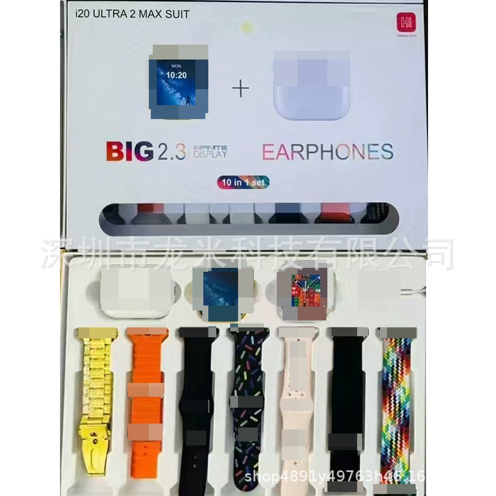 Смарт-часовник I20ULTRAMAX SUIT 10-в-1 Bluetooth вызов беспроводная зарядка реальный винт реальный зажим