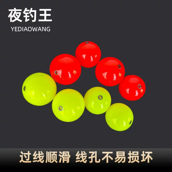 Luya Fishing Float, Sliding Float, Luoyang Bead Spherical Float, Buoyancy Ball, Fishing Float, Copper Ring, Round Fishing Float Wholesale