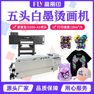 ����ӡ���^DTF��ī�C����ӡ�C�hɭ�忨���Sֱ�Nlogo���bӡ���C