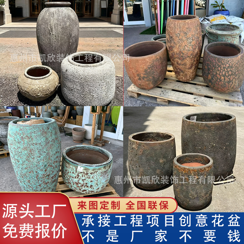 Large Fiberglass Flower Pots, Vintage Flower Pots, Oval-Shaped, Distressed Craft Flower Pots, Outdoor Creative Frp Flower Containers, Custom-Made Large Fiberglass Flower Pots, Vintage Flower Pots, Oval-Shaped, Distressed Craft Flower Pots, Outdoor Creative Frp Flower Containers, Custom-Made
