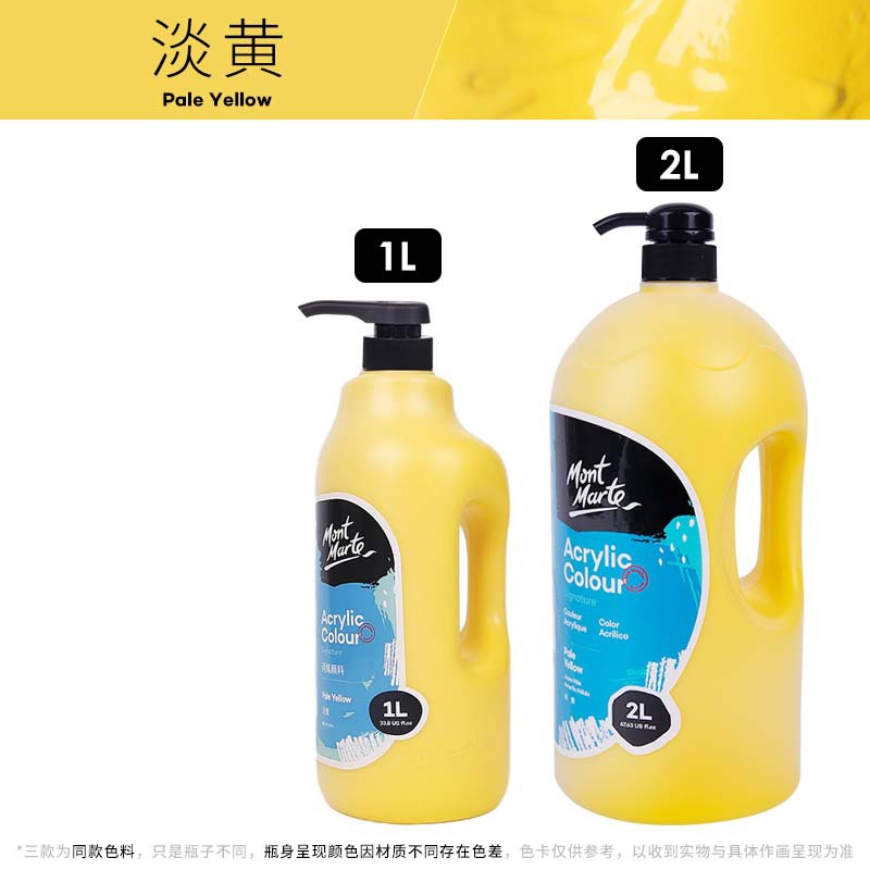 Light yellow