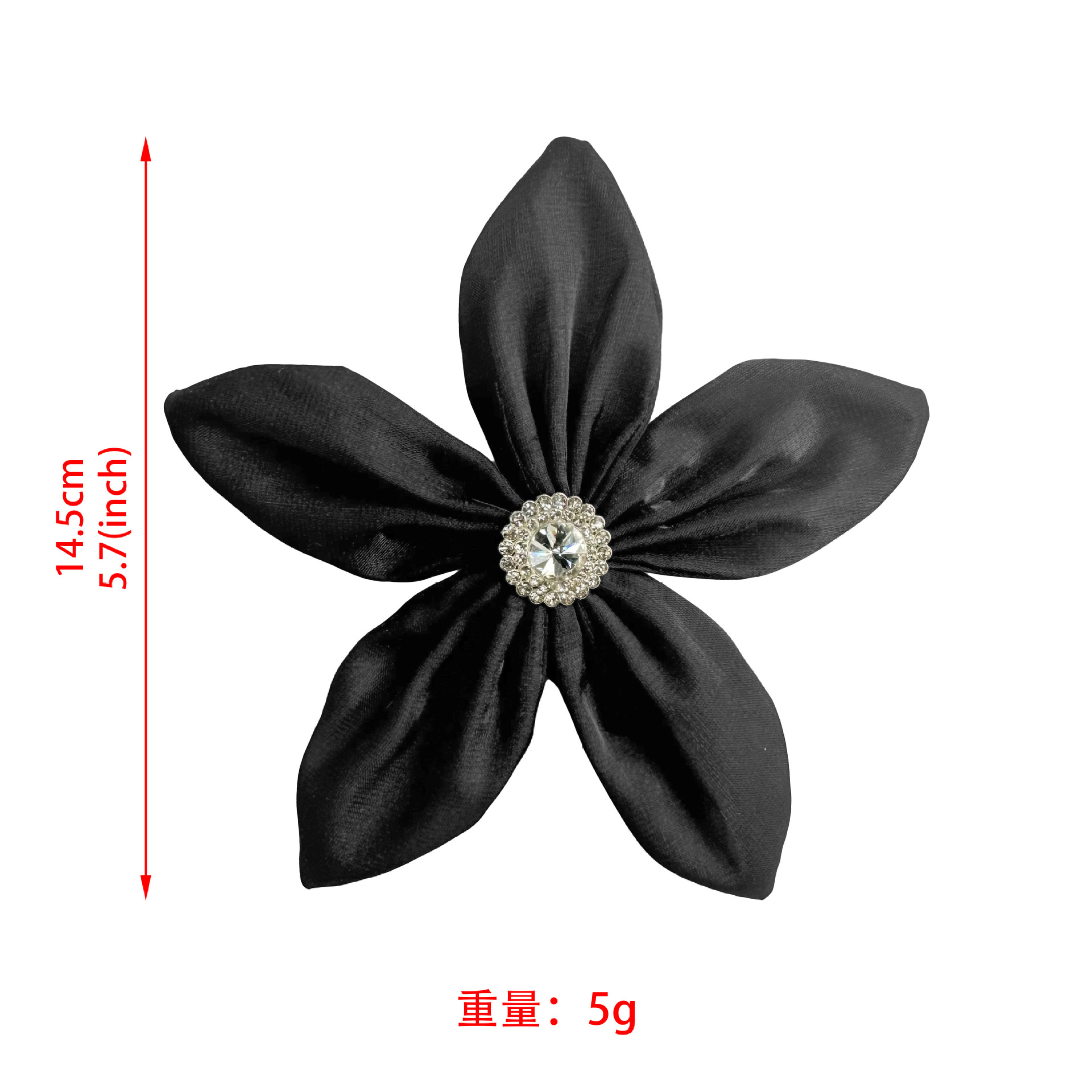 Nuevos accesorios de tela de diamante multiangular 14cm accesorios de flores de perlas cosidas a mano accesorios de ropa para niños