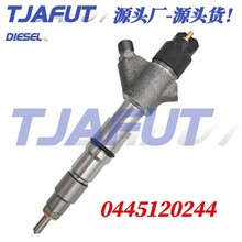 0445120224 612600080618����������ȼ�͇�����120ϵ�й�܉������