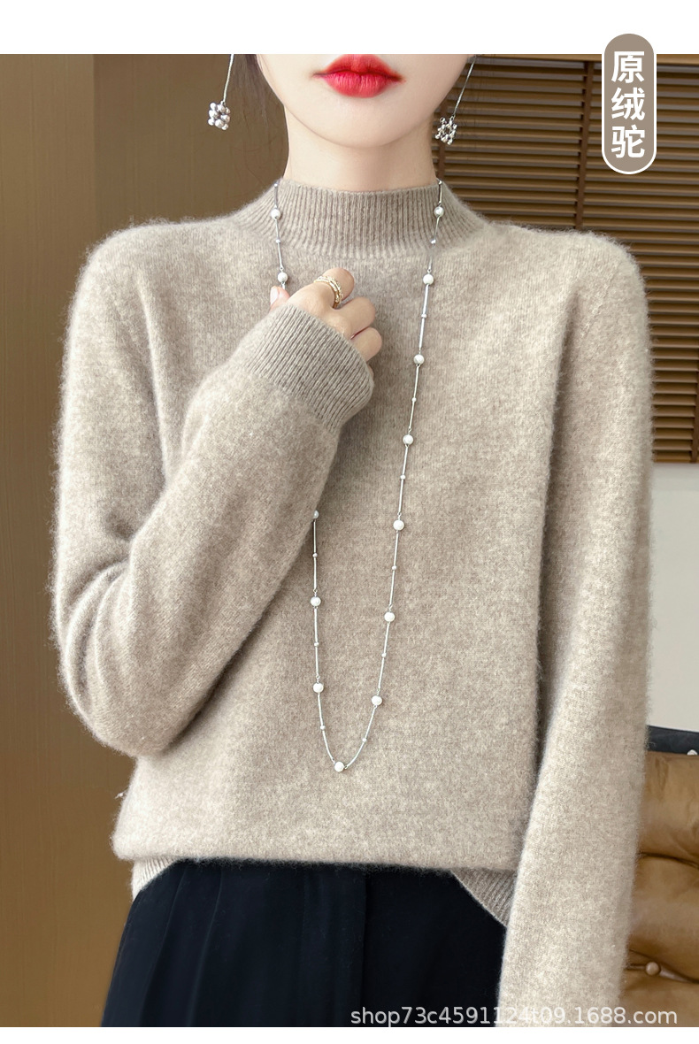 오리지널 벨벳 카멜