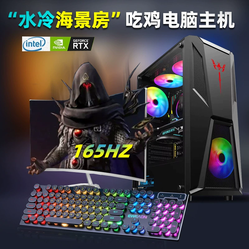 Tableto -ин -один компьютер офис тренинг высокий -концеп design игра домашний компьютер источник фабрика оптом всё-в-одном