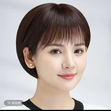 真人假发女全头套全真人发丝短发减龄自然波波头中老年女士妈妈款
