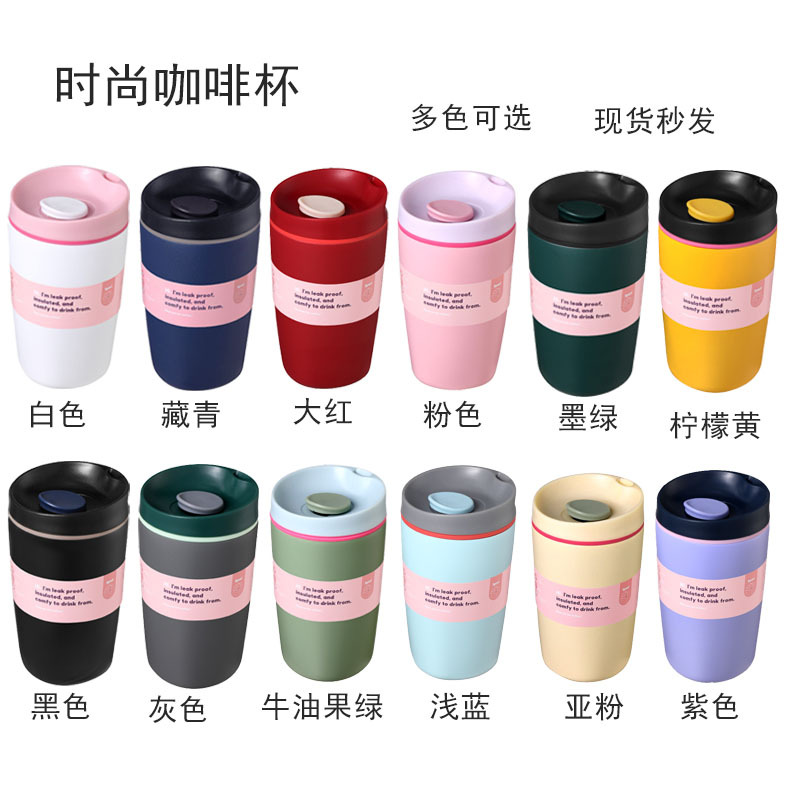 Casual New 20oz Coffee Cup 304 Stainless Steel Double-Layer Insulated Cup Outdoor Sports Accompanying Double Drinking Straw Cup