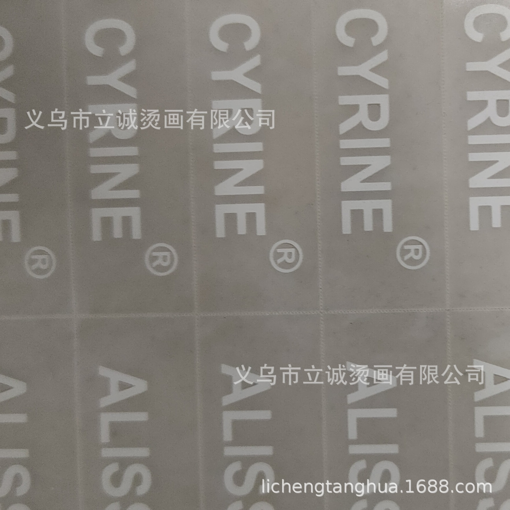 微信图片_20240611110350