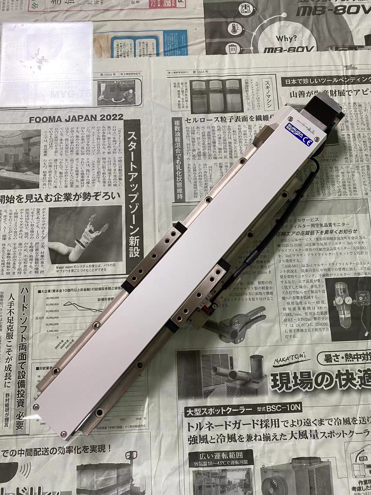 DKK日本PH电极 GST-5841C 深圳仓库现货