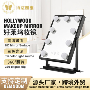 �W�tLED���y�R9�����R�]���y�R�a��̨ʽ��y�R�����R