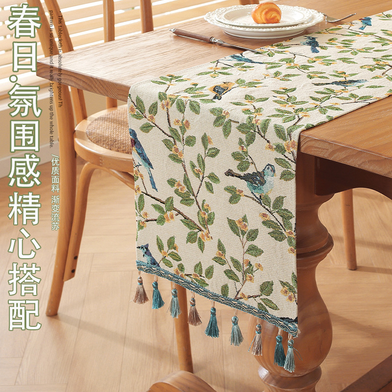 美式田园高级感轻奢提花棉麻桌布餐厅客厅桌旗盖巾防尘垫批发零售