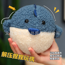 网红可爱解压捏捏玩偶毛绒玩具公仔卡通书包包挂饰钥匙扣娃娃玩偶