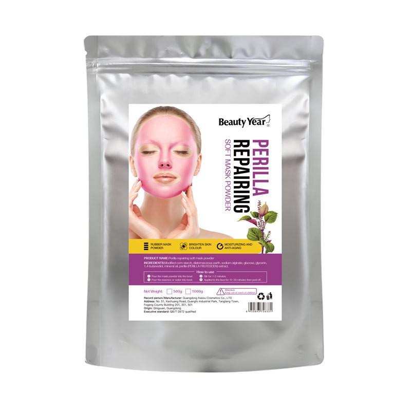 Comercio exterior transfronterizo especial para pétalos de rosa máscara de cristal polvo especial anti-envejecimiento de agua humectante polvo de película suave para salón de belleza image 40