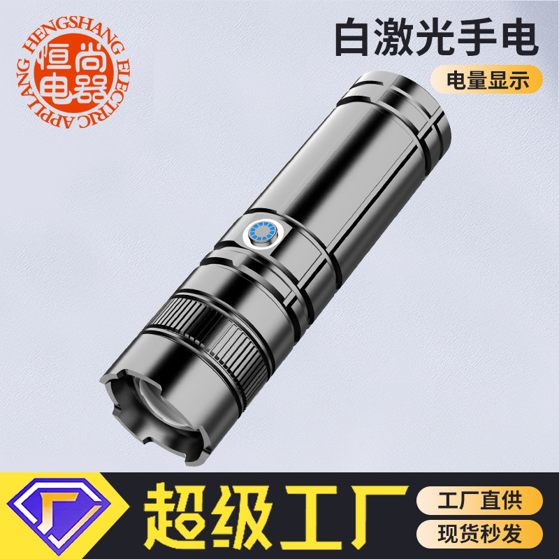 Nueva linterna táctica aleación de aluminio telescópica zoom linterna recargable acampar al aire libre linterna de iluminación