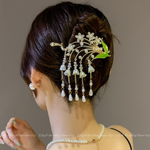 ������m�����K�l�AŮ�ĺ��X�ױP�lŤŤ�A�l��2023���¿�A���^�