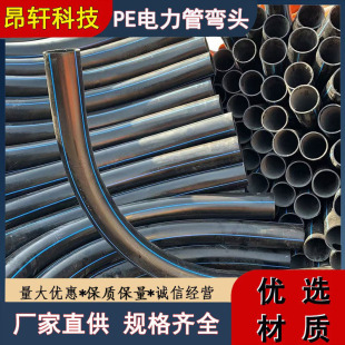 PEL늴 4590ȏ^ PE|Ƕ׼_OӋ ʩЧʷ