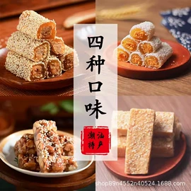 传统糕点;其他小点心