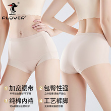��д���Ůʿ�ڿ�Ůȫ���ɿ�����Ů�޺۸���͸��Сƽ�Ƕ̿��ڿ�Ů