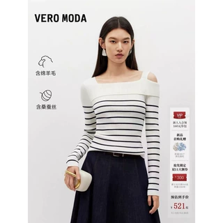 含桑蚕丝针织衫女26秋新款含绵羊毛条纹上衣326324011