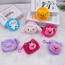 ��ͨ��Ů��ë�q���X�����ΈA�οɐ�¶��С�������t���C�ռ{耳װ�