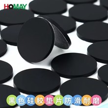 ���z�_�|ʳƷ����ճ͸���z�|�ܷ�Ȧ��ĥ���_�|��ײ�N�|Ƭ�����z