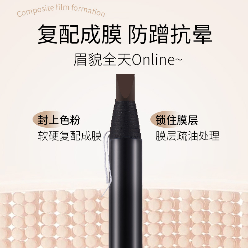 Buen maquillaje machete núcleo duro dibujo de niebla Lápiz de cejas Impermeable a prueba de sudor natural sin manchas sin marcas artista de maquillaje lápiz de cejas