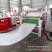 ����ӟ���ٰ�T�z�NĤ�C �߷���ĤpvcĤƽ�N�C ��\䓰帲Ĥ�C