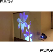 ȫϢͶӰĤ�N�R�ӾC�����wȫϢ�����V���NĤ��ͶĤ�N��45�ȷ���Ĥ