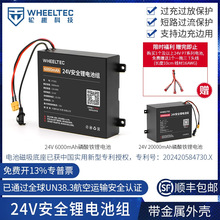 24V늳�20000mah�����F�늳�600012000mah���^���^�ű��oAƷ�о