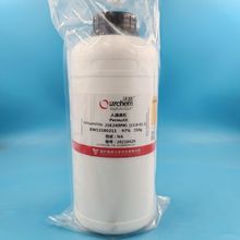 ��ș(�քP)�����ʯ �� 97% 250g�ϳɷ�ʯ�ۻ��Wԇ��